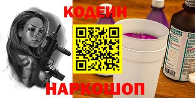 амф Среднеуральск