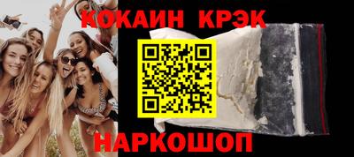 амф Среднеуральск