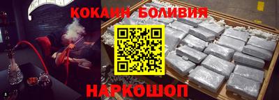 ешки Славянск-на-Кубани
