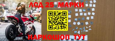 эйфоретик Старая Купавна