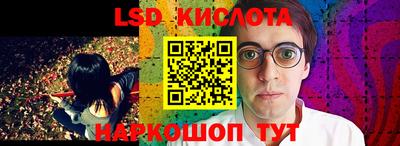 амф Среднеуральск