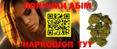 амф Среднеуральск