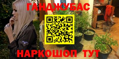 амф Среднеуральск