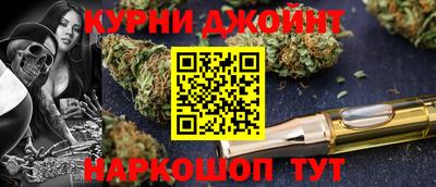 ешки Славянск-на-Кубани