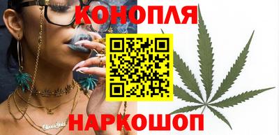 гашиш Ставрополь