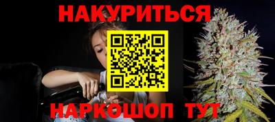 ешки Славянск-на-Кубани