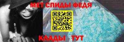 амф Среднеуральск