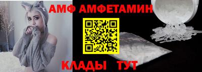 ешки Славянск-на-Кубани