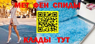 амф Среднеуральск