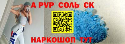 амф Среднеуральск