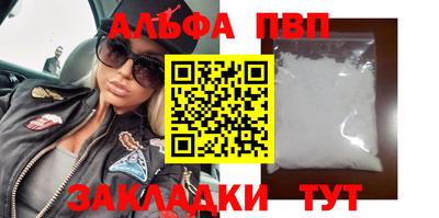 индика Славгород
