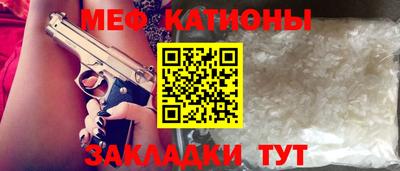 амф Среднеуральск