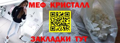 гашиш Ставрополь