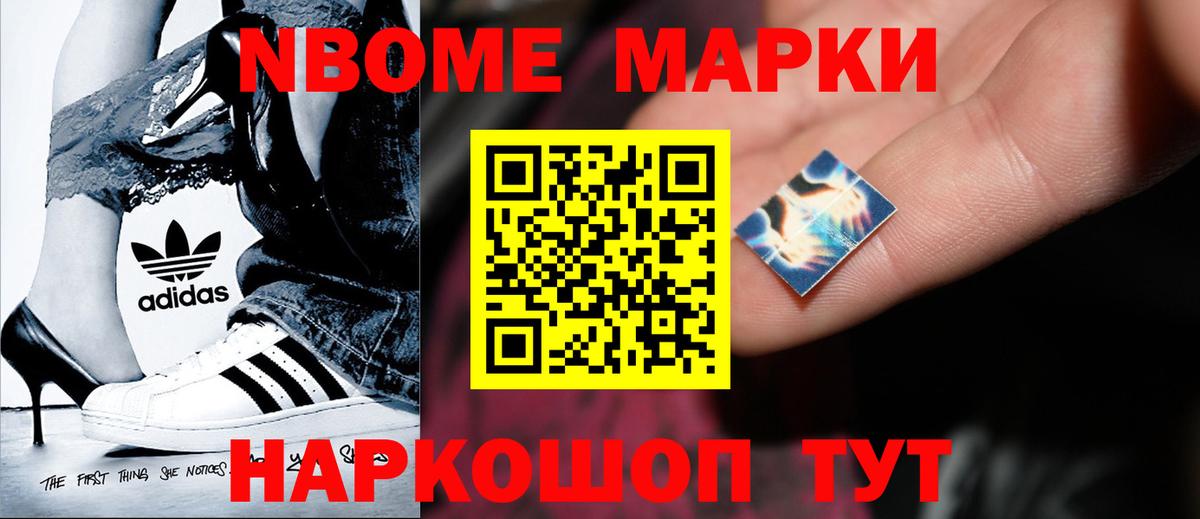 Новочебоксарск  Лсд 25 экстази кислота  MEGA как зайти  Вход с VPN  LSD-25 экстази кислота 